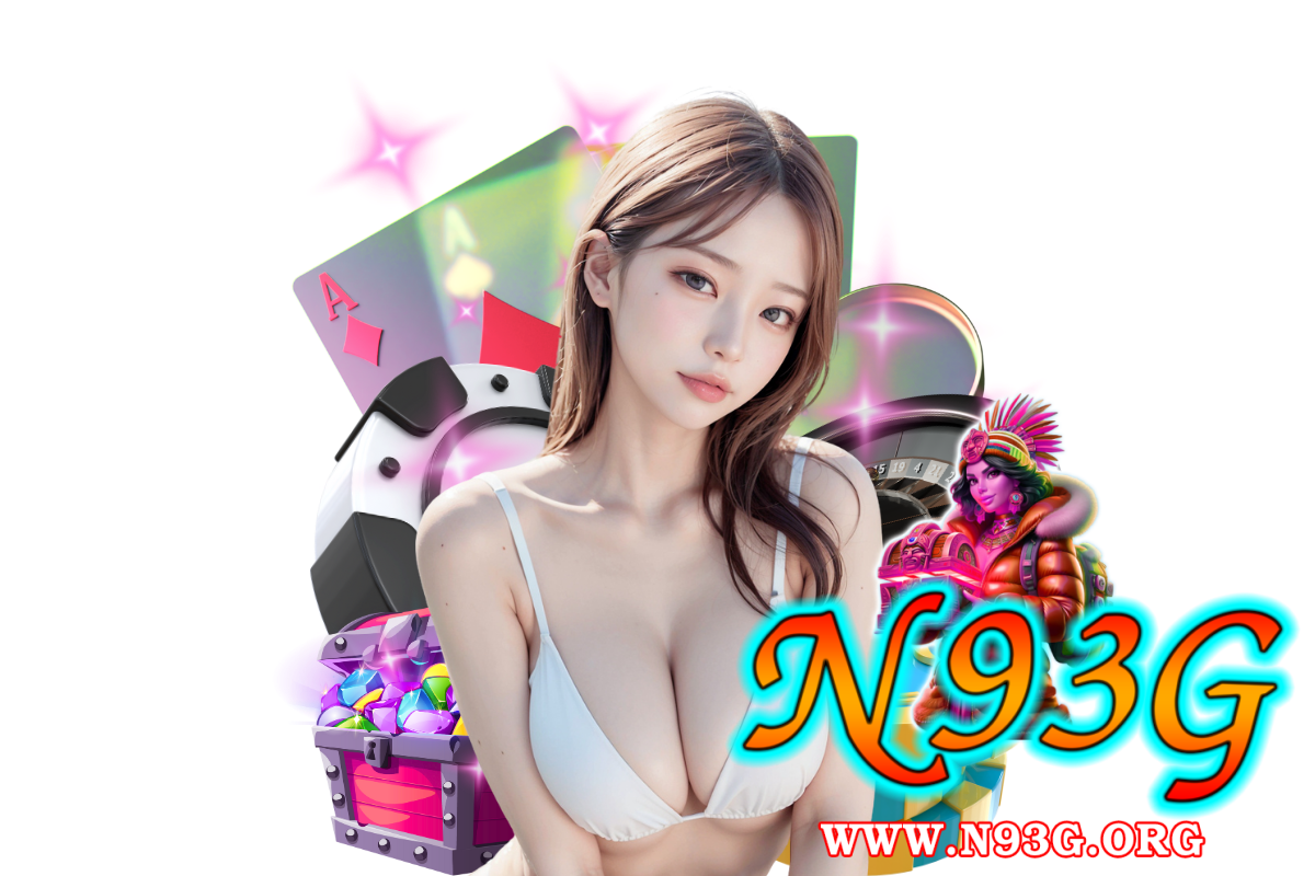 n93g เว็บตรง