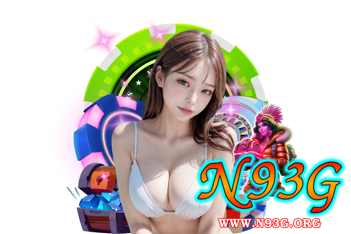 n93g แจกเครดิตฟรี